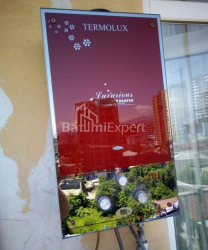 Квартира 3-комн 73 м² - Ангiса, Батумі