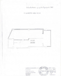 Квартира 4-комн 100 м² - Ніко Піросмані, Батумі