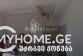 Квартира 1-комн 67 м² - Галактiона Табiдзе, Батумі