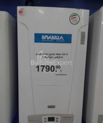 Квартира 75 м² - Вахтанга Горгасалі, Батумі, Грузія