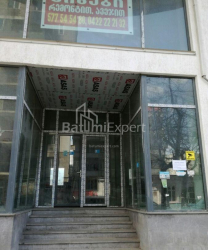 Квартира 4-комн 170 м² - Деметре Тавдадебулі, Батумі