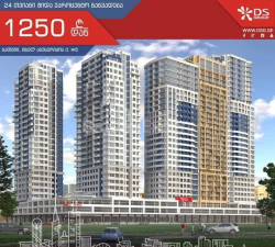 Квартира 2-комн 42 м² - Юр'ївська, Батумі