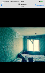 Квартира 3-комн 57 м² - Oлександра Пушкiна, Батумі