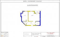 Квартира 2-комн 55 м² - Юр'ївська, Батумі