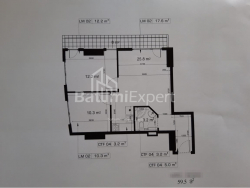 Квартира 59.5 м² - Шерифа Хімшіашвілі, Батумі, Грузія