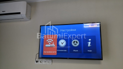 Квартира 32.1 м² - Шалва Інасаридзе, Батумі, Грузія