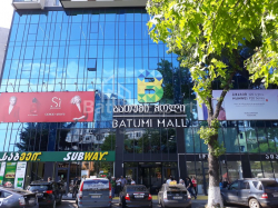 Квартира 48 м² - Зураба Горгiладзе, Батумі, Грузія