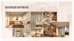 Квартира 44.8 м² - Тбел-Абусерідзе, Батумі, Грузія