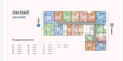 Квартира 2-комн 44.8 м² - Тбел-Абусерідзе, Батумі