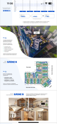 Квартира 37 м² - Жиулі Шартава, Батумі, Грузія