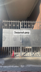 Квартира 45 м² - Петра Багратіоні, Батумі, Грузія