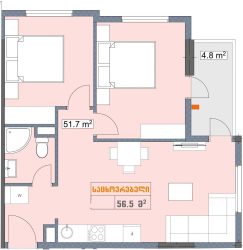Квартира 56.5 м² - Згвиспири 1, Батумі, Грузія