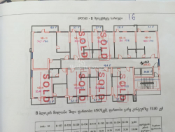 Квартира 38.4 м² - Шерифа Хімшіашвілі, Батумі, Грузія
