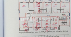 Квартира 39.2 м² - Шерифа Хімшіашвілі, Батумі, Грузія