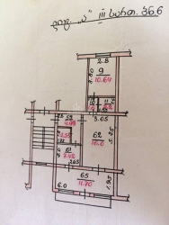 Квартира 57 м² - Івана Джавахішвілі, Батумі, Грузія